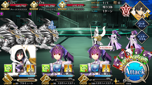 汝、星を鋤く豊穣(Ⅱ)_進行度5/5