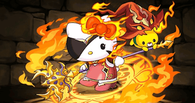 ウィッチ・マドゥキティ