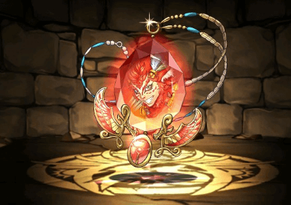 焔勝獣・フレイ＝ウィルドの首飾り