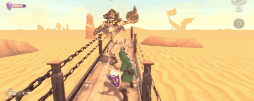 ゼルダSWS_ドン・ゲラー