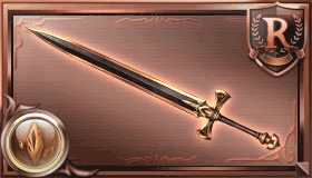 トゥハンドソード