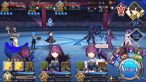 fgo-摩天楼キャロル_バトル