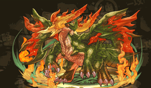 ジェネレイトアースドラゴン