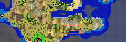 モンゾーラ島レベル上げ