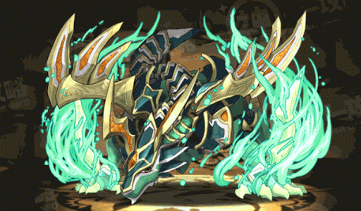 旋風機龍・カノープス