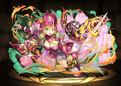 チューリップの慈星霊・リアナ