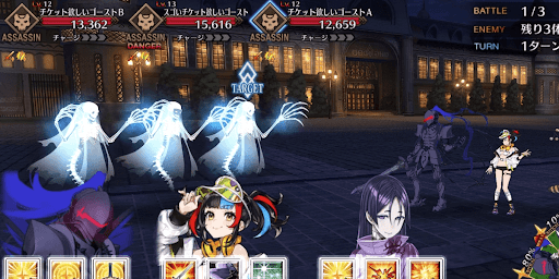 fgo-くじけず前を向いて1戦