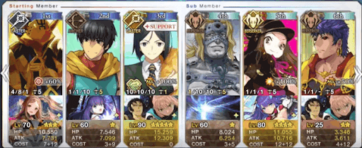 fgo-文明開化級3ターン