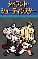fgo-カロリーミートと相性のいいチーム