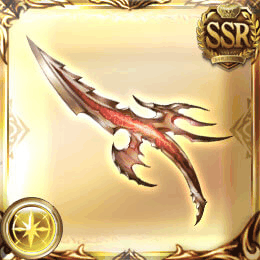 SSR短剣_無垢なる竜の短剣