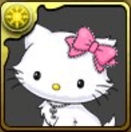 チャーミーキティ