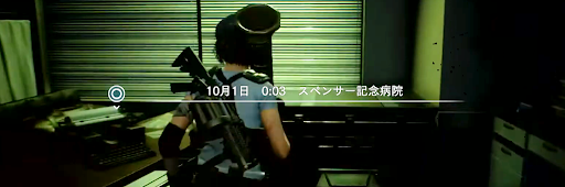 バイオRE3_インフェルノセーブ4回目