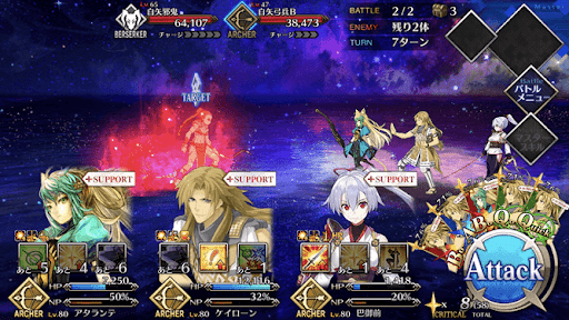 fgo-精兵釣瓶矢に迎え射る2戦②