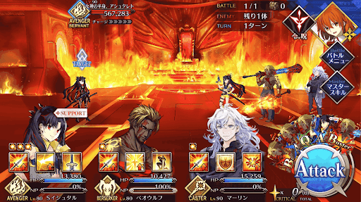 fgo-ダーク・マアンナ_6/6