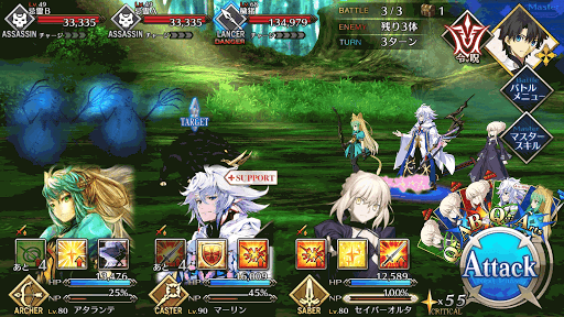 fgo-第二歌 インフェルノ（急）_進行度3/4