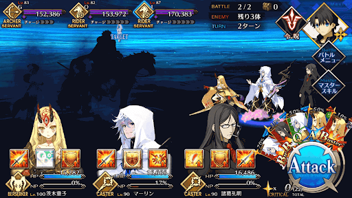 fgo-堕天の檻(8/10)1戦