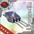16inch三連装砲 Mk.6 mod.2