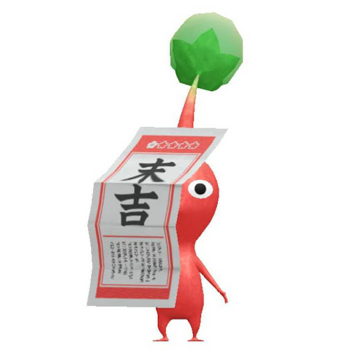 おみくじ(末吉)