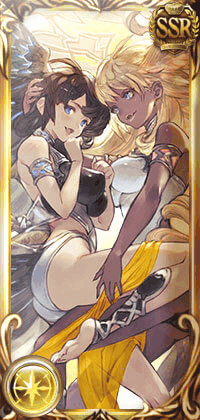 ハールート・マールート