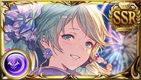 レ・フィーエ（浴衣）