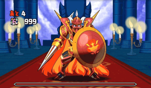 異聖の天上宮殿 10階 1F