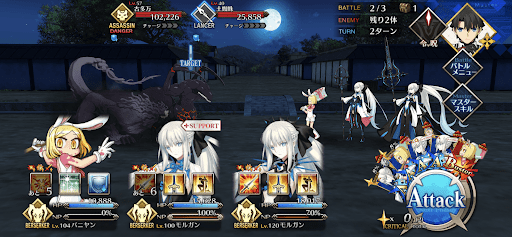 西七条_バトル2