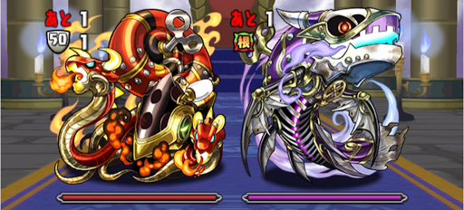 ジルレガート降臨＿根性