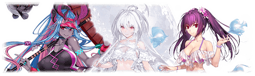 fgo-サマーパビリオン