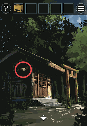 あの夏の日から脱出_出口