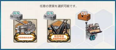 2020-06-06 23-23-58.222