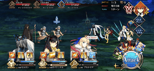 ゴールドラッシュ_バトル1