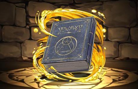 シュタイル司祭の本