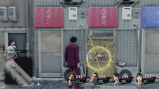 職安街エリア_ふみえ