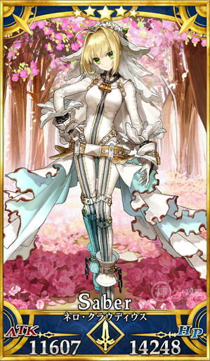 fgo-ネロ・クラウディウス(ブライド)