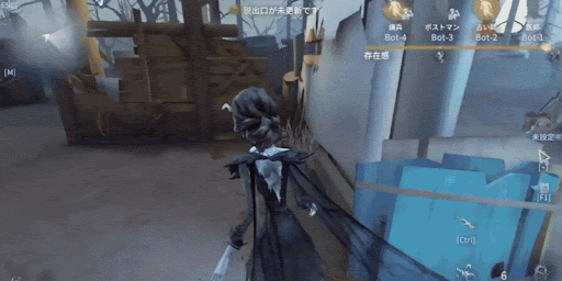 第五人格_相打ち毒針