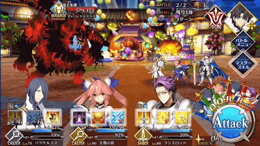 fgo-雷武とどめ戦_進行度1/1