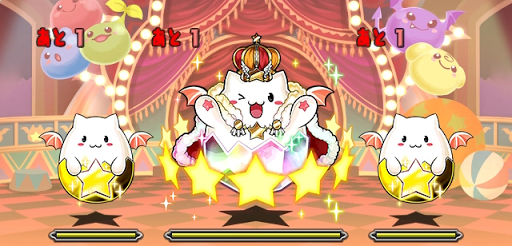 デビたまスコアチャレンジ-7F