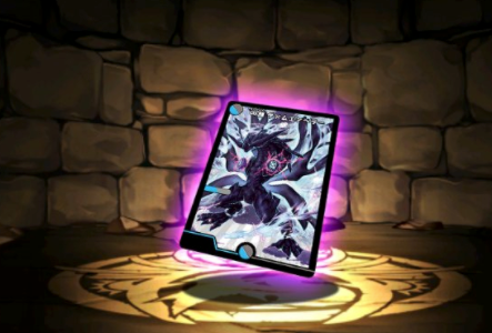 ∞龍ゲンムエンペラー【DM】カード