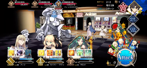 fgo-ノブ印のお弁当屋のようだ1/1