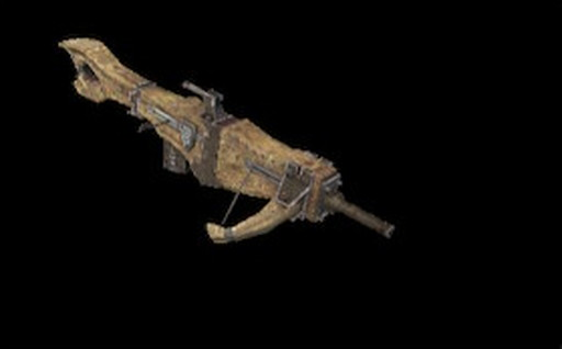 ボーンシューターⅡ