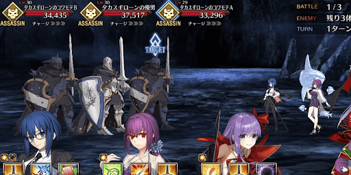 fgo-ドバイ観光ご利用は計画的に_バトル1