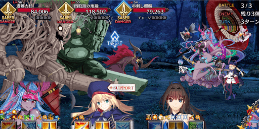 fgo-闇夜の牙は森の中_バトル3