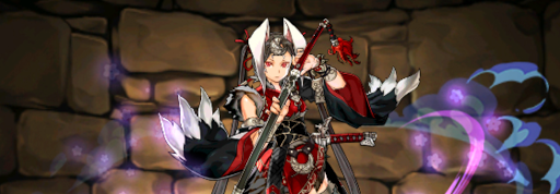 ダークツクヨミパーティ