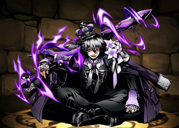 堕王エビルアーサー